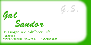 gal sandor business card